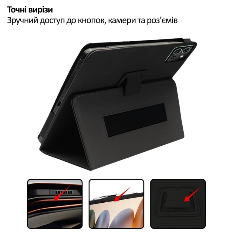 Чохол до планшета BeCover Slimbook Teclast T50 Mini 8.7" Black (715130) - фото 4