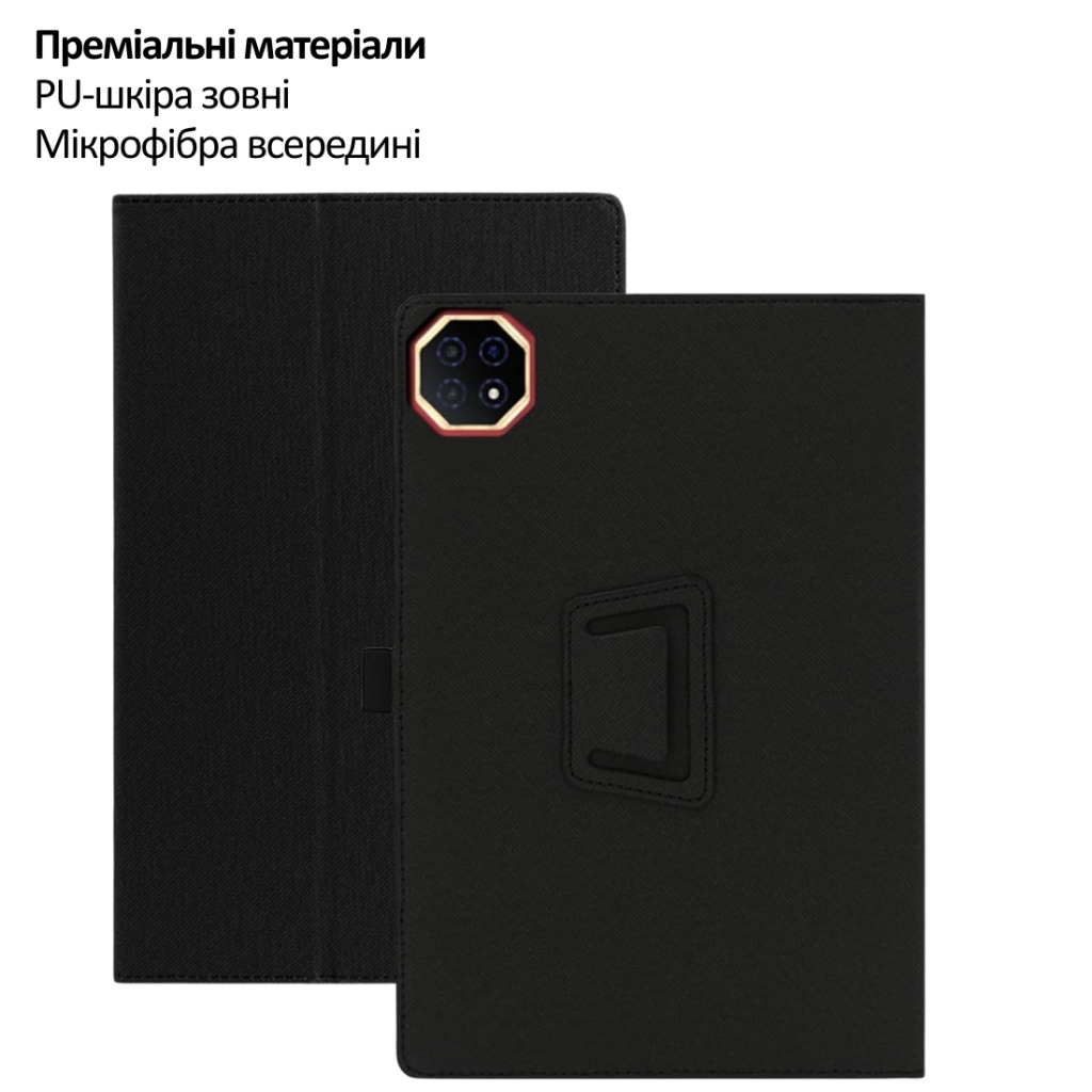 Чохол до планшета BeCover Slimbook Teclast T65 Plus 13.4" Black (715132) - фото 3 Чохол до планшета BeCover Slimbook Teclast T65 Plus 13.4" Black (715132) - фото 3