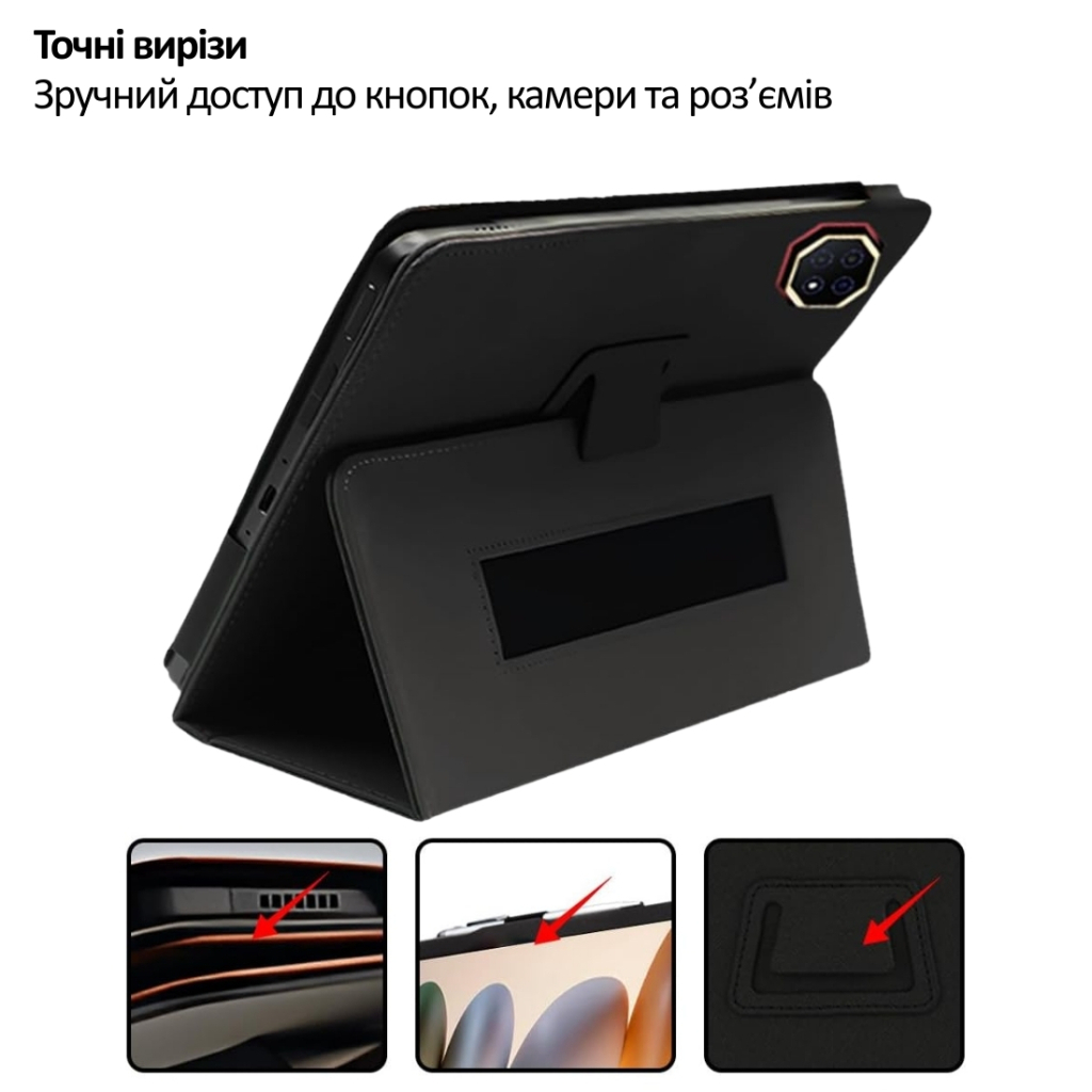 Чохол до планшета BeCover Slimbook Teclast T65 Plus 13.4" Black (715132) - фото 4 Чохол до планшета BeCover Slimbook Teclast T65 Plus 13.4" Black (715132) - фото 4