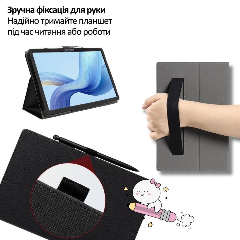 Чохол до планшета BeCover Slimbook Teclast T65 Plus 13.4" Black (715132) - фото 5 Чохол до планшета BeCover Slimbook Teclast T65 Plus 13.4" Black (715132) - фото 5