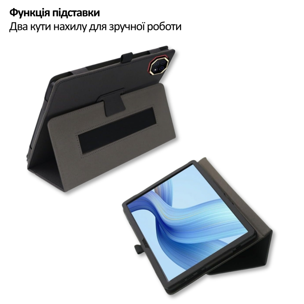Чохол до планшета BeCover Slimbook Teclast T65 Plus 13.4" Black (715132) - фото 6 Чохол до планшета BeCover Slimbook Teclast T65 Plus 13.4" Black (715132) - фото 6