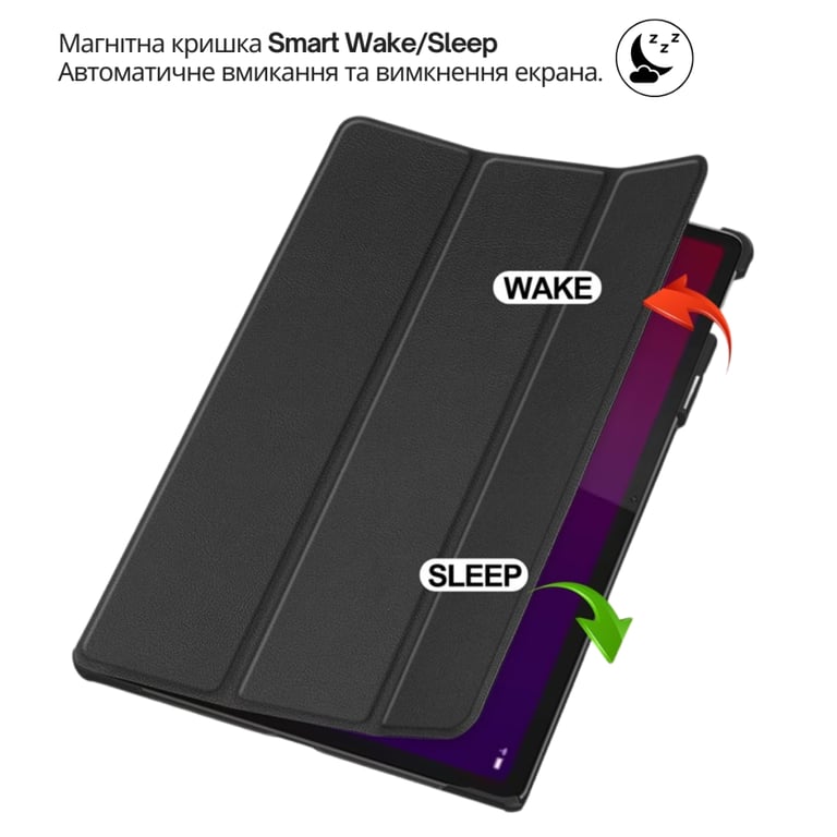 Чохол до планшета BeCover Smart Case Blackview Tab Mega 2 12.0" Black (715133) - фото 5