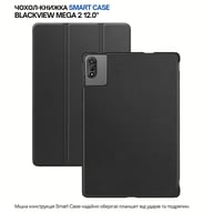 Чохол до планшета BeCover Smart Case Blackview Tab Mega 2 12.0" Black (715133) - фото 8