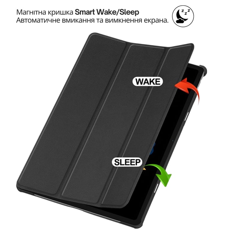 Чохол до планшета BeCover Smart Case Lenovo Idea Tab Plus 12.1" Black (715078) - фото 5