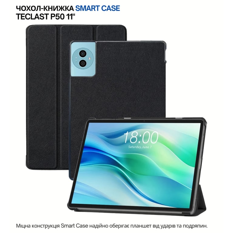 Чохол до планшета BeCover Smart Case Teclast P50 11" Black (715136) - фото 8
