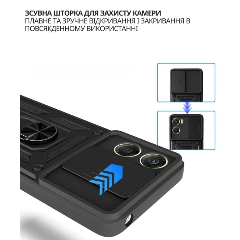 Чохол до мобільного телефона BeCover Military Motorola Moto G06 / G06 Power 4G Black (715035) - фото 3