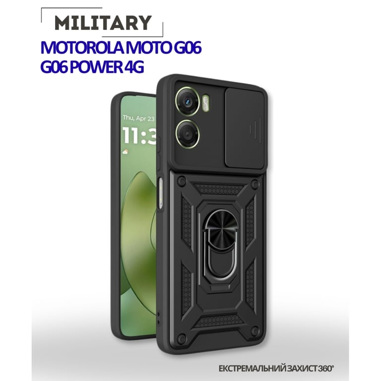 Чохол до мобільного телефона BeCover Military Motorola Moto G06 / G06 Power 4G Black (715035) - фото 4