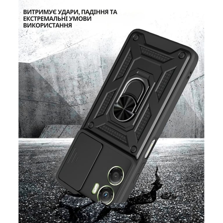 Чохол до мобільного телефона BeCover Military Motorola Moto G06 / G06 Power 4G Black (715035) - фото 5