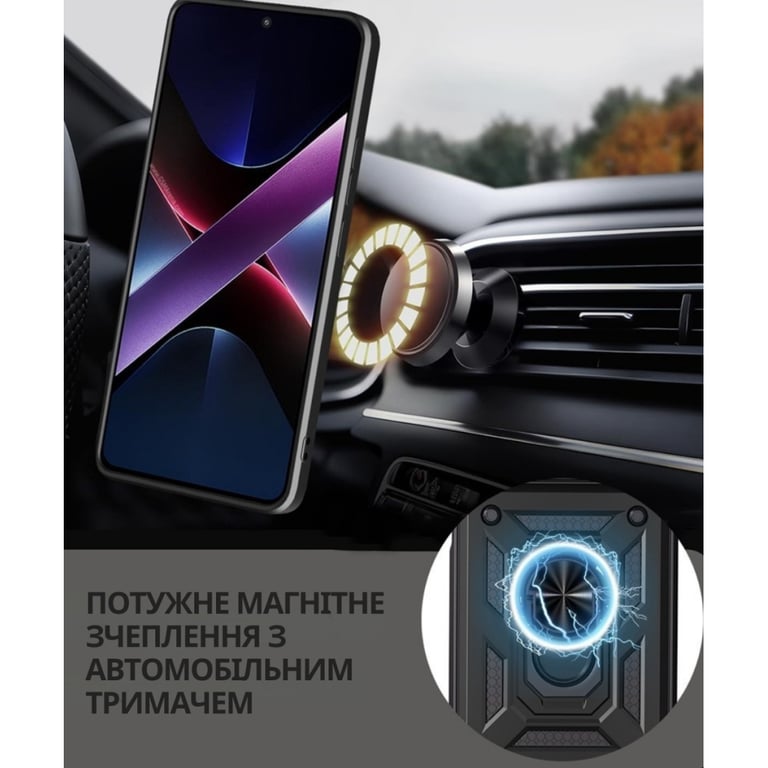 Чохол до мобільного телефона BeCover Military Motorola Moto G06 / G06 Power 4G Black (715035) - фото 6