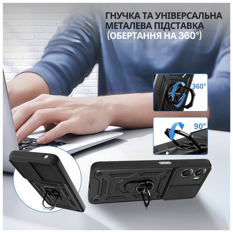 Чохол до мобільного телефона BeCover Military Motorola Moto G06 / G06 Power 4G Black (715035) - фото 7