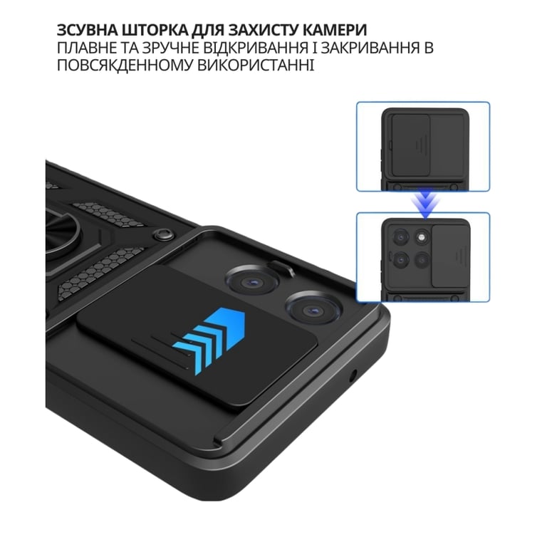 Чохол до мобільного телефона BeCover Military Motorola Moto G86 Black (715037) - фото 3