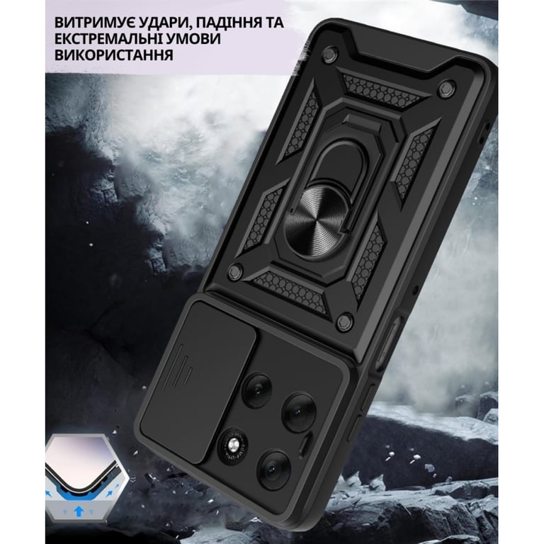 Чохол до мобільного телефона BeCover Military Motorola Moto G86 Black (715037) - фото 4