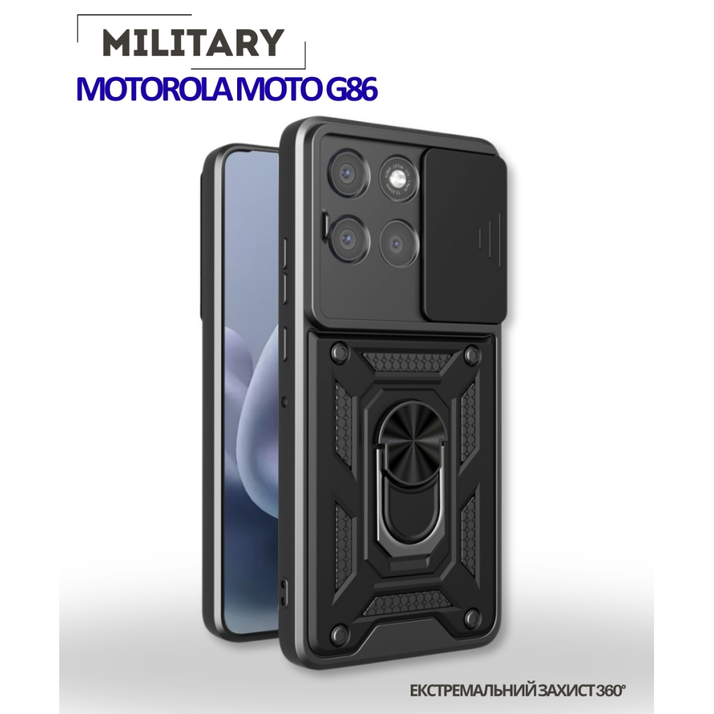 Чохол до мобільного телефона BeCover Military Motorola Moto G86 Black (715037) - фото 6 Чохол до мобільного телефона BeCover Military Motorola Moto G86 Black (715037) - фото 6