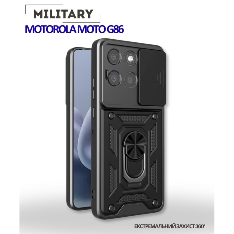 Чохол до мобільного телефона BeCover Military Motorola Moto G86 Black (715037) - фото 6