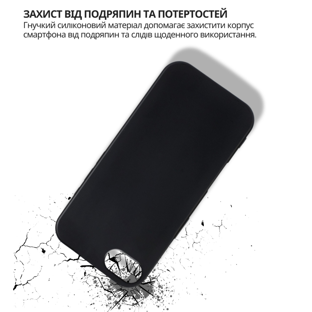 Чохол до мобільного телефона BeCover Apple iPhone 17e Black (715146) - фото 6 Чохол до мобільного телефона BeCover Apple iPhone 17e Black (715146) - фото 6