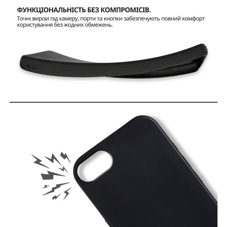 Чохол до мобільного телефона BeCover Apple iPhone 17e Black (715146) - фото 7
