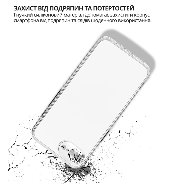 Чохол до мобільного телефона BeCover Apple iPhone 17e Transparent (715147) - фото 3