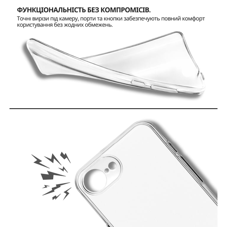 Чохол до мобільного телефона BeCover Apple iPhone 17e Transparent (715147) - фото 4