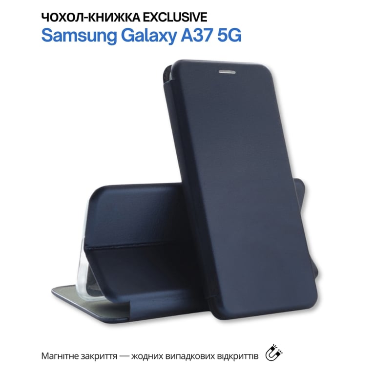 Чохол до мобільного телефона BeCover Exclusive Samsung Galaxy A37 5G SM-A376 Deep Blue (715019) - фото 6