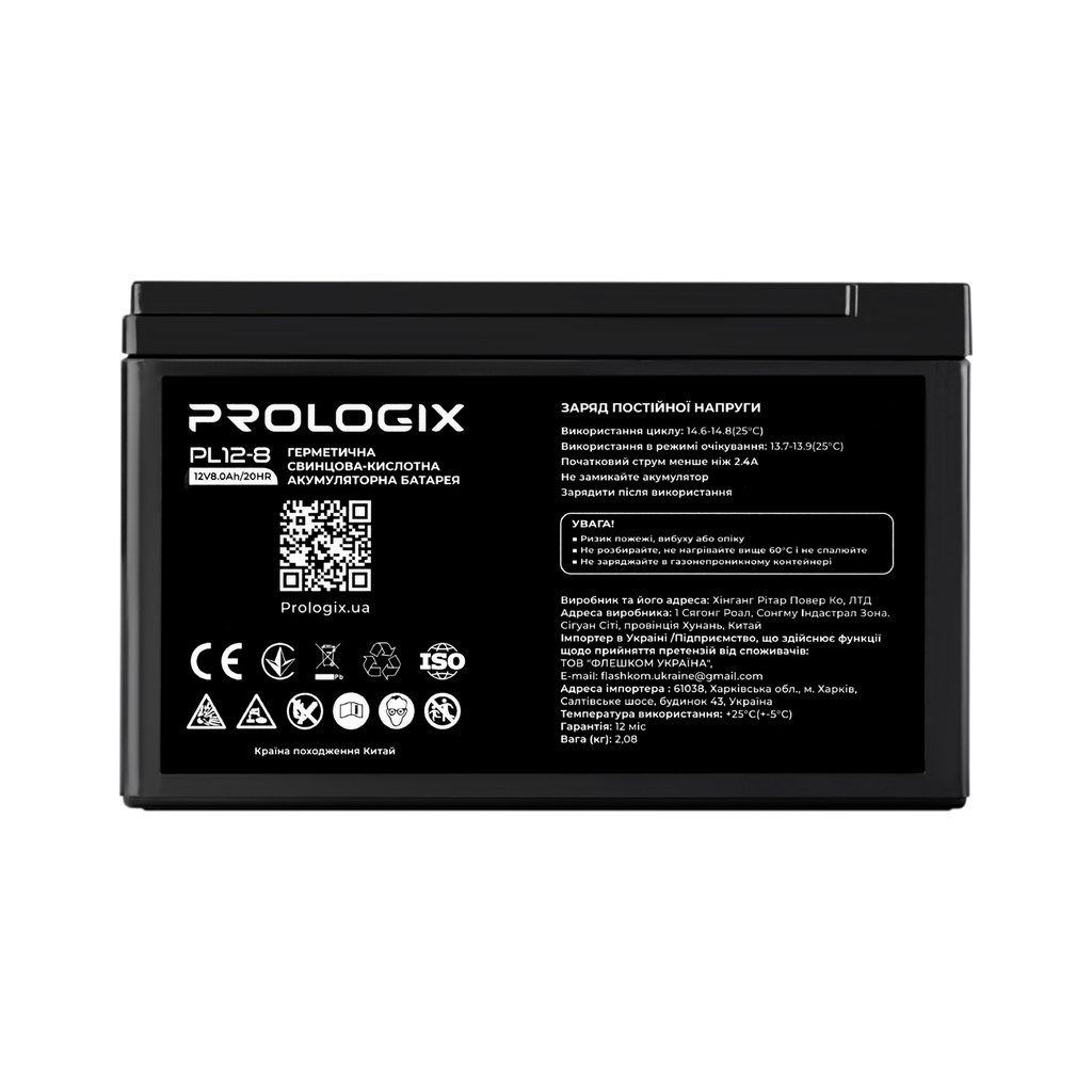 Батарея до ДБЖ Prologix 12V-8Ah (PL12-8) - фото 2 Батарея до ДБЖ Prologix 12V-8Ah (PL12-8) - фото 2