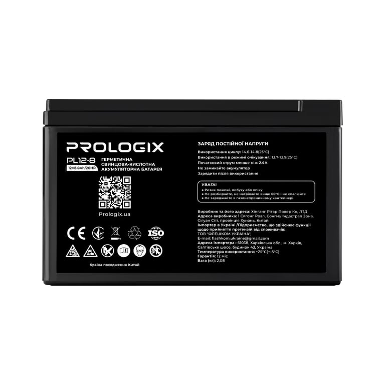 Батарея до ДБЖ Prologix 12V-8Ah (PL12-8) - фото 2