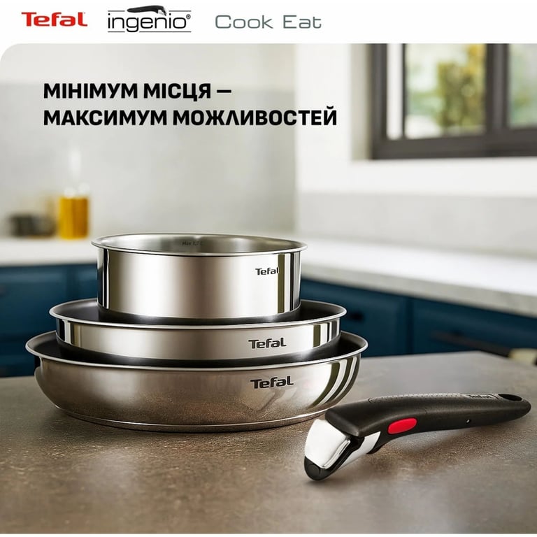 Набір посуду Tefal Ingenio Cook Eat, 4 предмети (L881S404) - фото 10