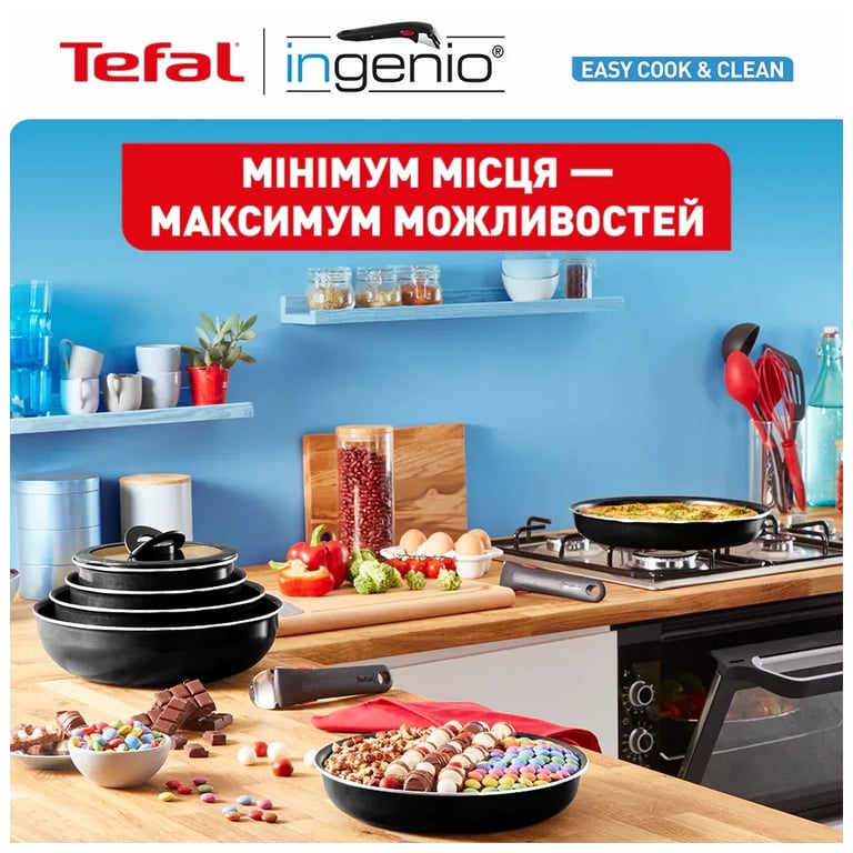 Набір посуду Tefal Ingenio Easy Cook & Clean, 5 предметів, чорний (L1539543) - фото 8