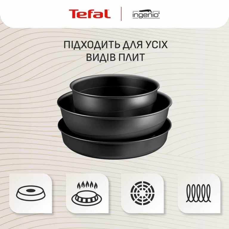 Набір посуду Tefal Ingenio Inspiration, 6 предметів, чорний (L867S604) - фото 6