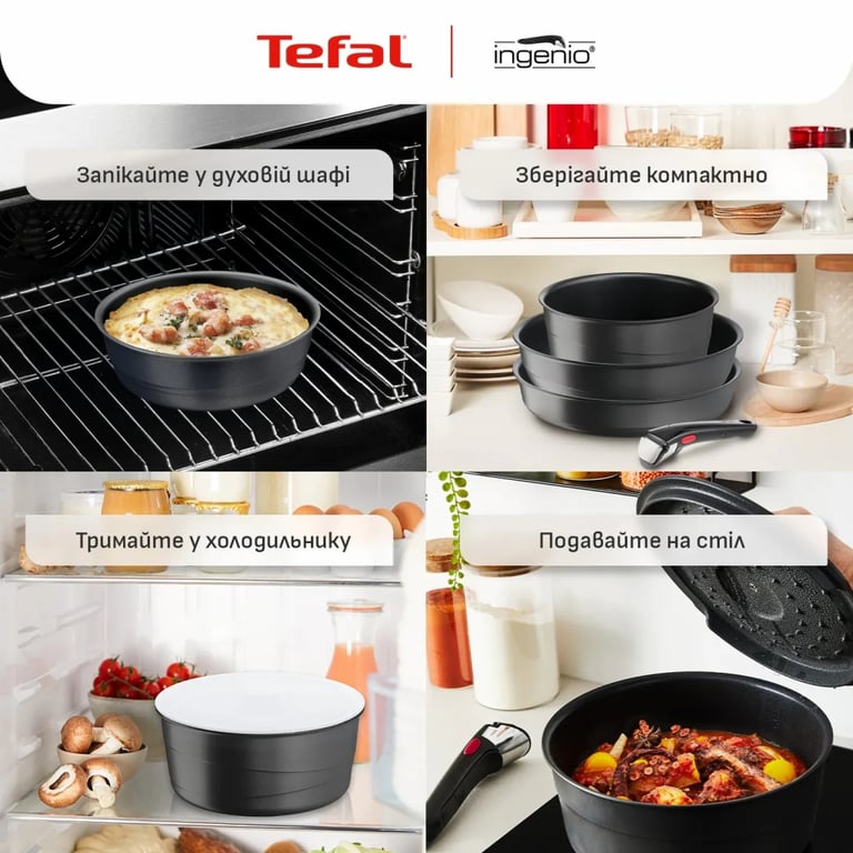 Набір посуду Tefal Ingenio Inspiration, 6 предметів, чорний (L867S604) - фото 8