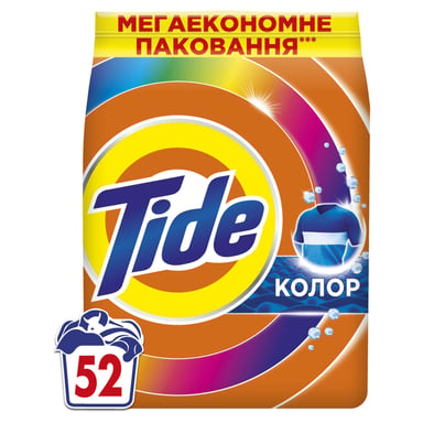 Пральний порошок Tide Color 7.1 кг (8006530172226) - фото 1