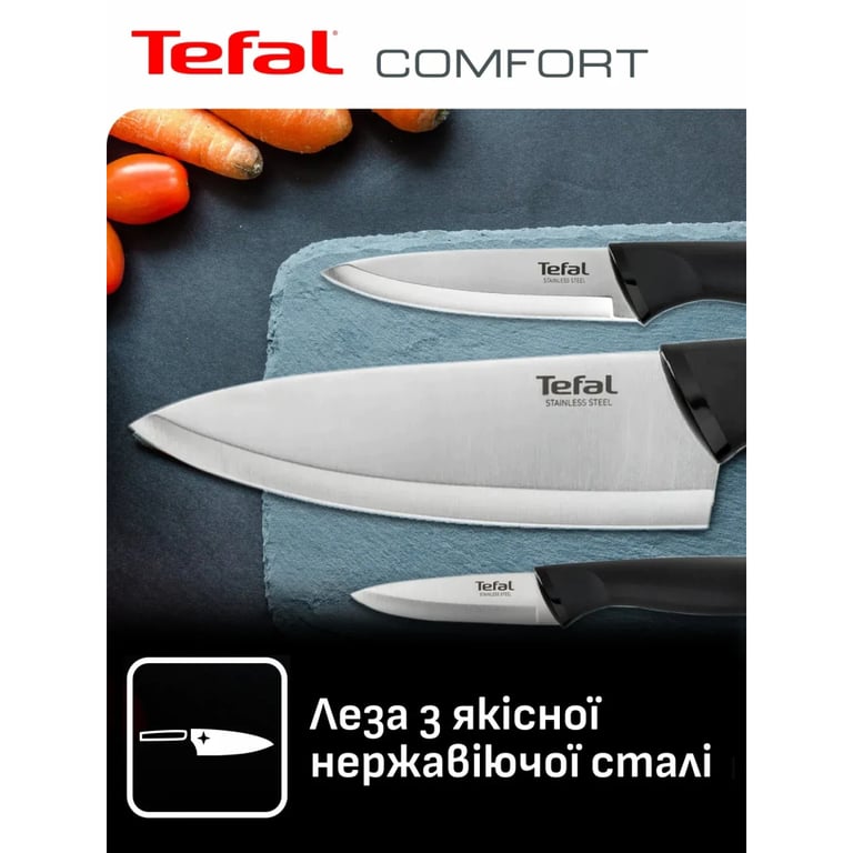 Набір ножів Tefal Comfort, 5 предметів, чорний (K2215S55) - фото 4
