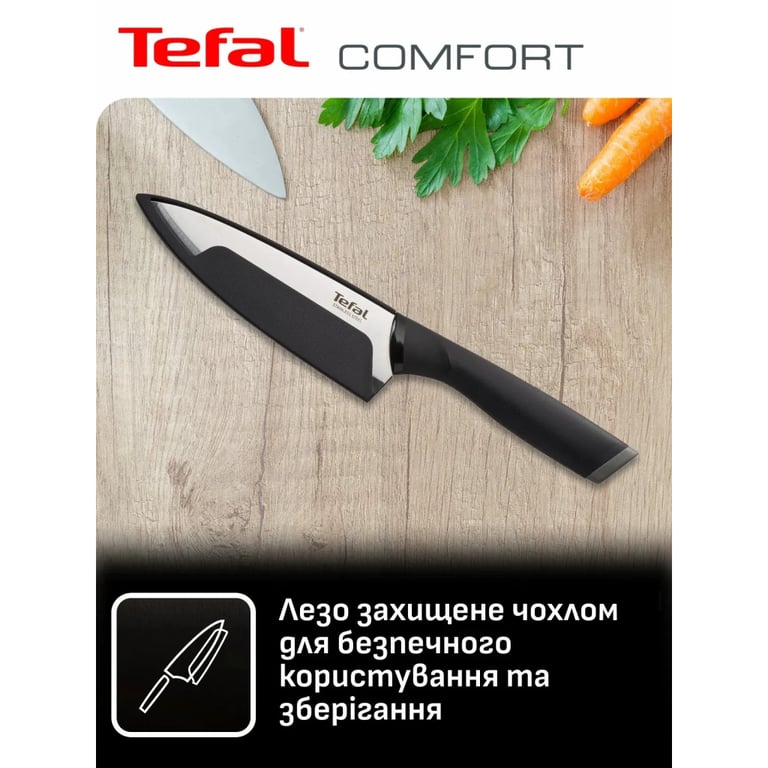 Набір ножів Tefal Comfort, 5 предметів, чорний (K2215S55) - фото 5