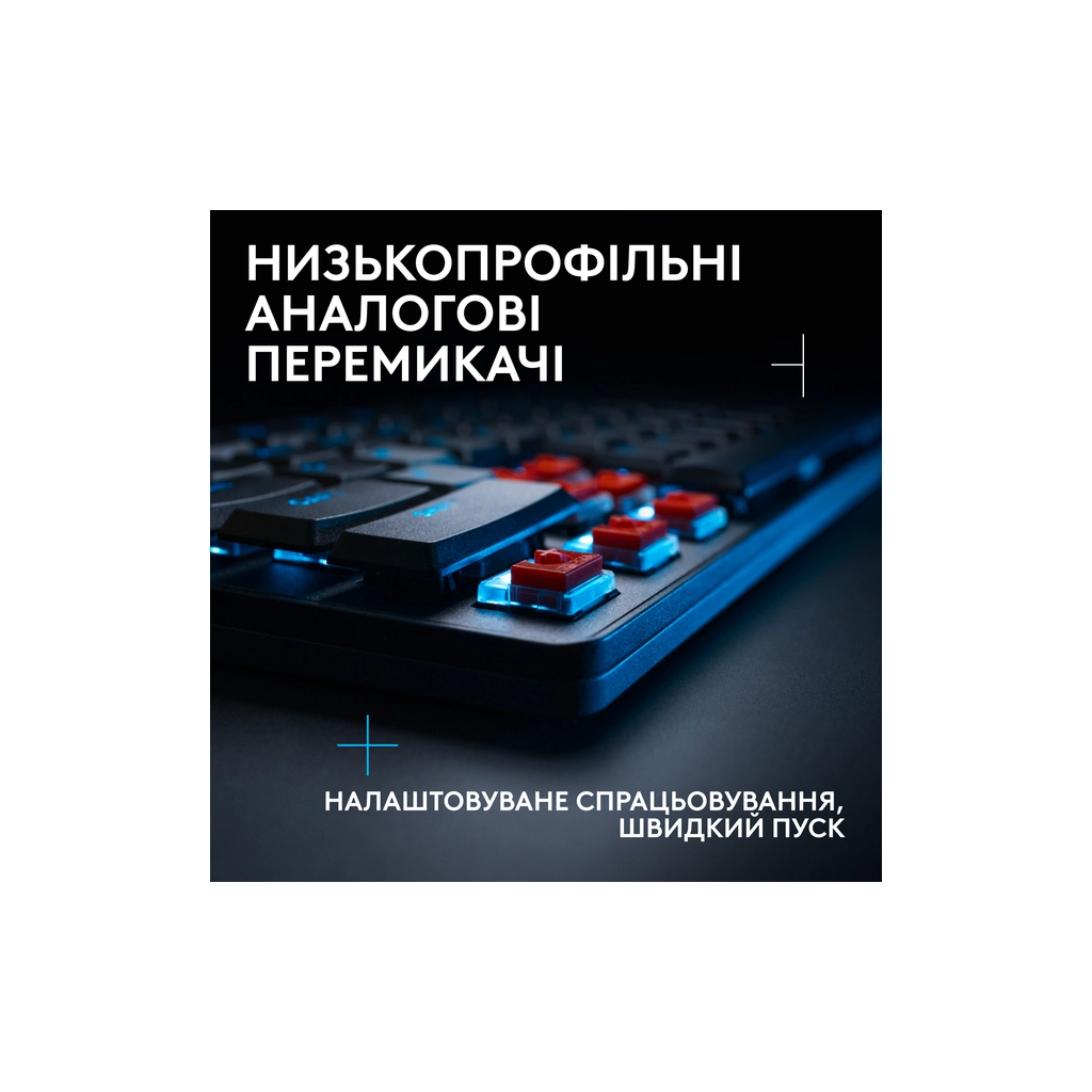 Клавіатура Logitech G515 Rapid TKL Wired USB UA Black (920-013861) - фото 2 Клавіатура Logitech G515 Rapid TKL Wired USB UA Black (920-013861) - фото 2