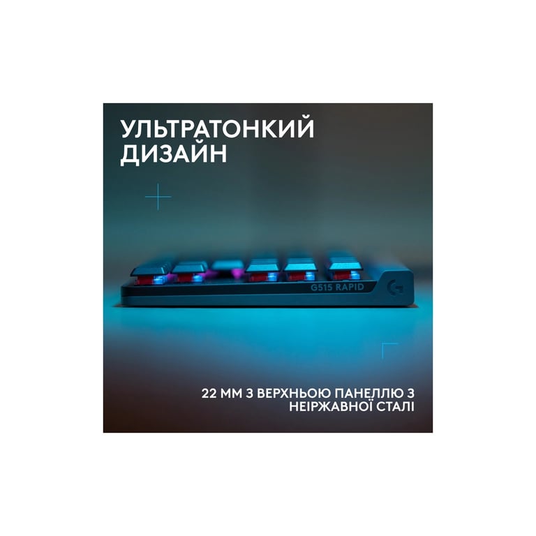 Клавіатура Logitech G515 Rapid TKL Wired USB UA Black (920-013861) - фото 3