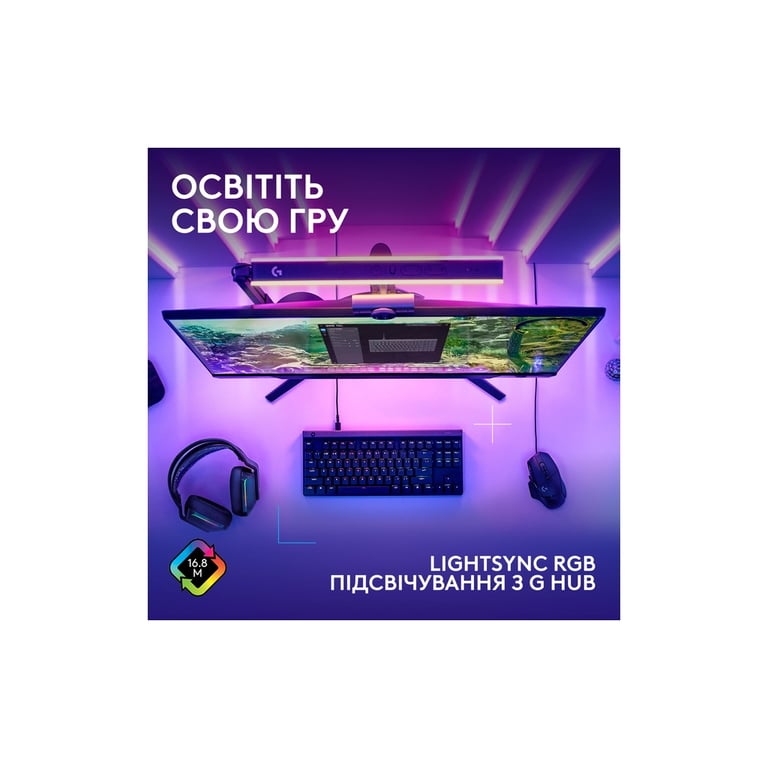 Клавіатура Logitech G515 TKL Cored GL Tactile RGB USB UA Black (920-014133) - фото 6