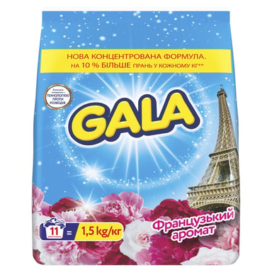 Пральний порошок Gala Французький аромат 1.5 кг (8006530178426) - фото 1