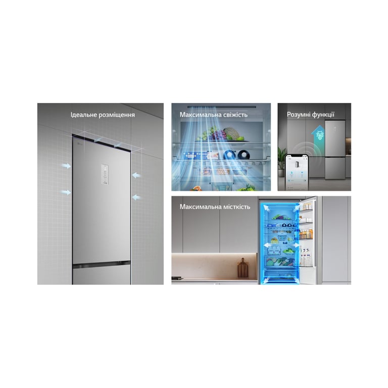 Холодильник LG GC-B509EMKM - фото 4