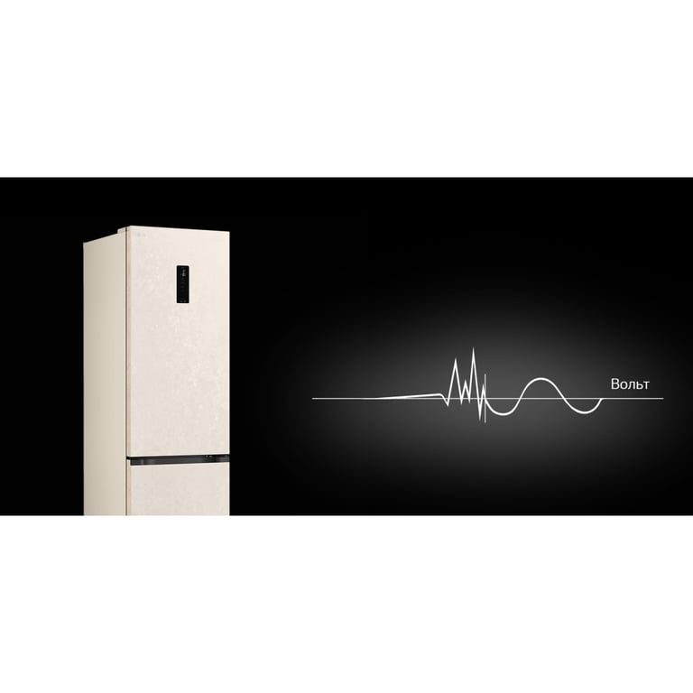 Холодильник LG GC-B509EETM - фото 9