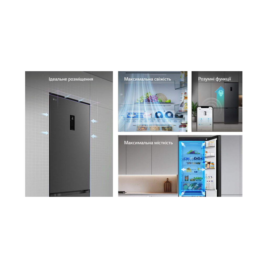 Холодильник LG GC-B509ETTM - фото 3 Холодильник LG GC-B509ETTM - фото 3