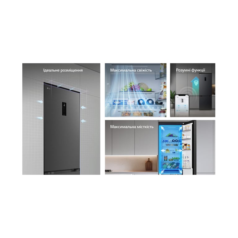 Холодильник LG GC-B509ETTM - фото 3