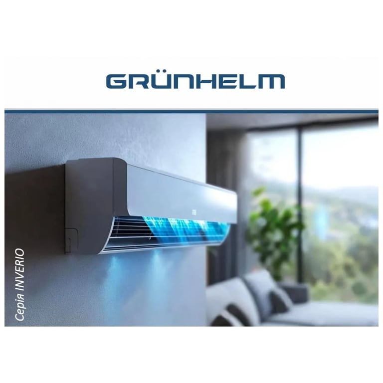 Кондиціонер Grunhelm GAC-09GH-INV32 - фото 4