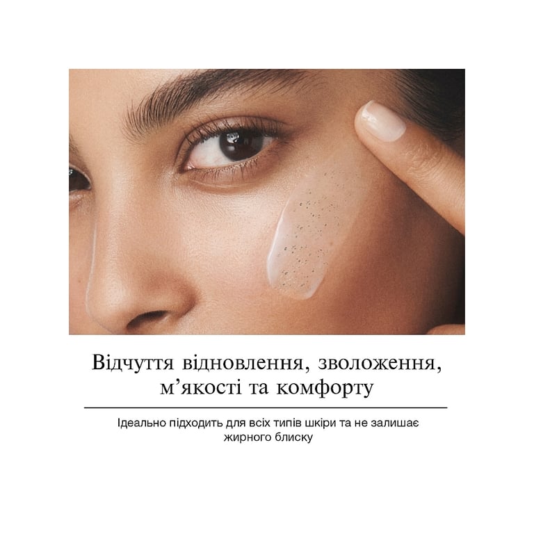 Сироватка для обличчя Neutrogena Hydro Boost Hyaluronic Acid Concentrated Serum З гіалуроновою кислотою 15 мл (3574661632926) - фото 5