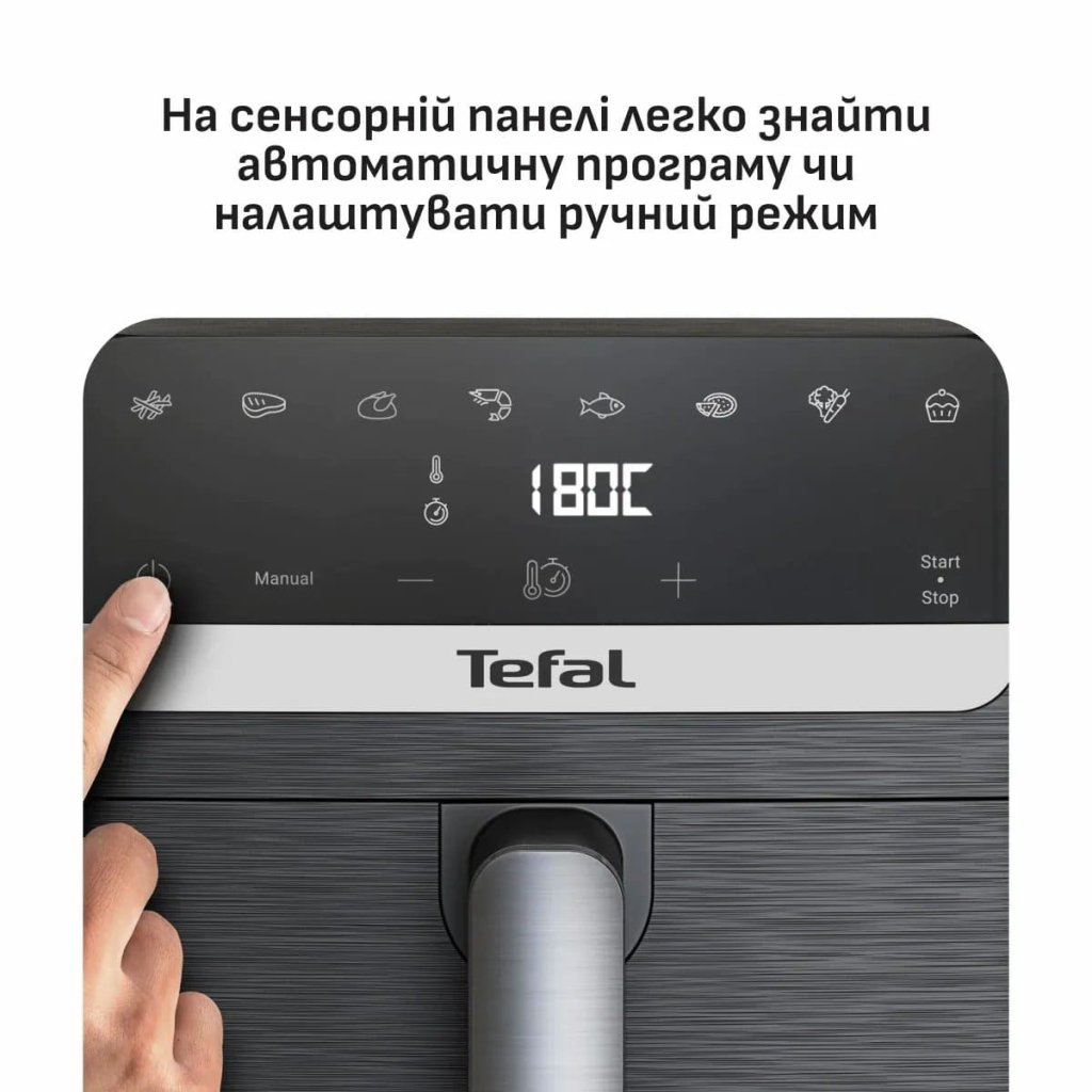 Мультипіч Tefal Easy Fry Mega Compact (EY8618E0) - фото 2 Мультипіч Tefal Easy Fry Mega Compact (EY8618E0) - фото 2