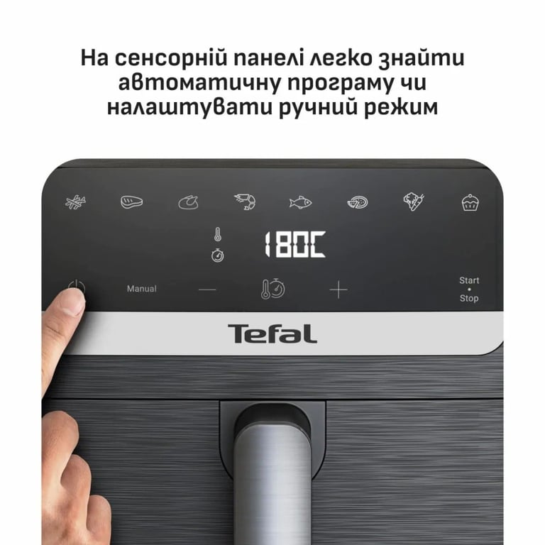 Мультипіч Tefal Easy Fry Mega Compact (EY8618E0) - фото 2