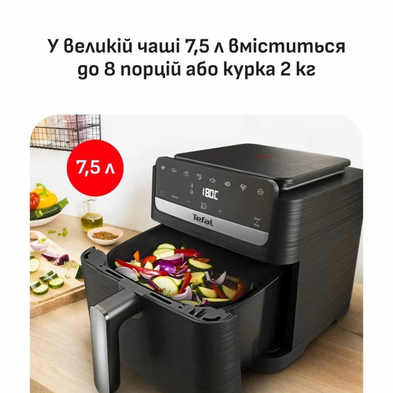 Мультипіч Tefal Easy Fry Mega Compact (EY8618E0) - фото 5