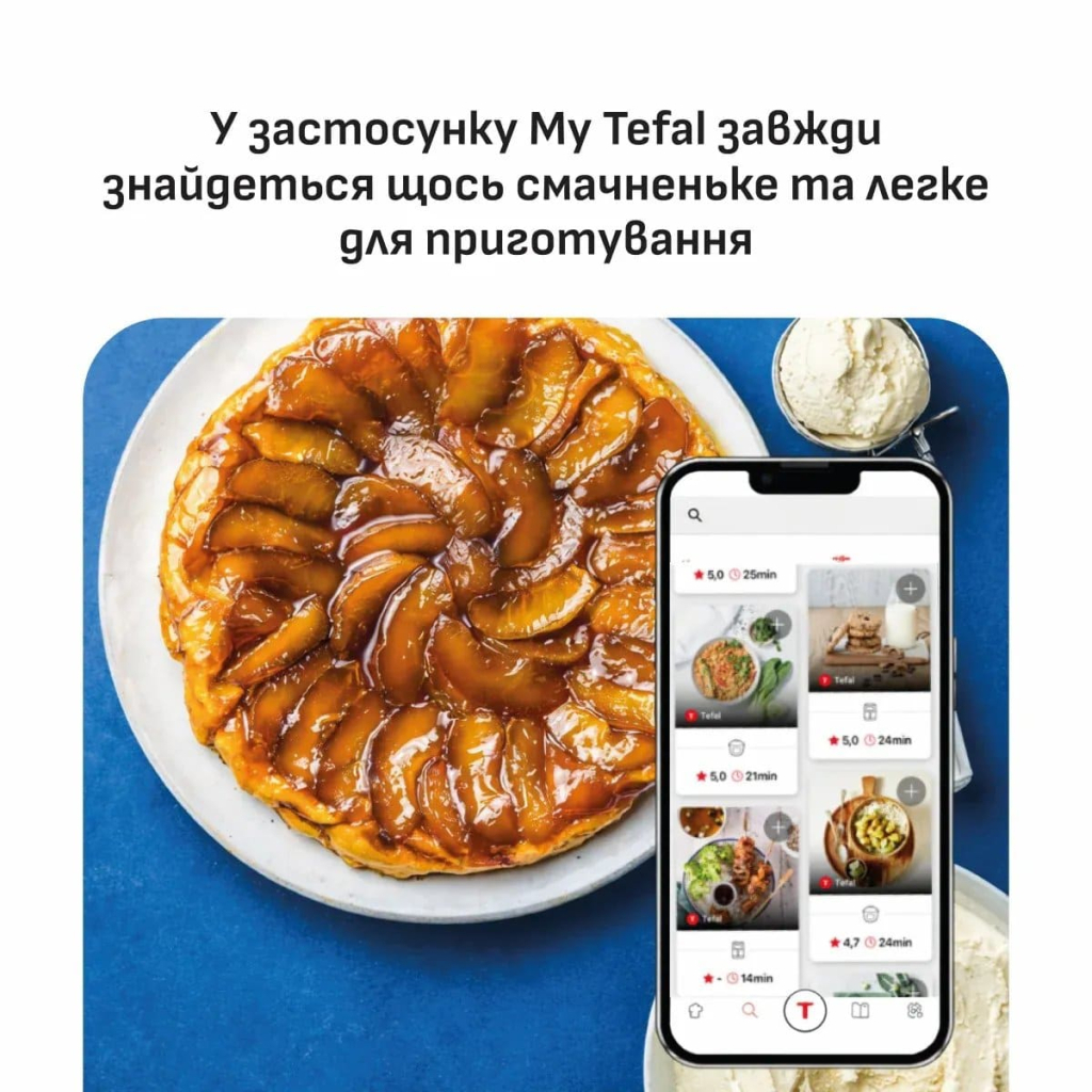 Мультипіч Tefal Easy Fry Mega Compact (EY8618E0) - фото 6 Мультипіч Tefal Easy Fry Mega Compact (EY8618E0) - фото 6