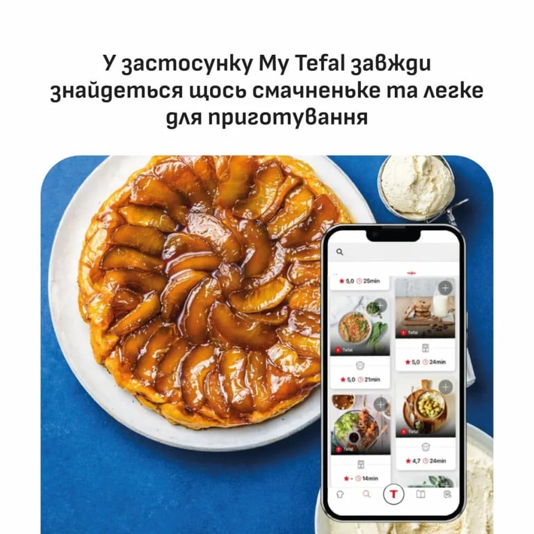 Мультипіч Tefal Easy Fry Mega Compact (EY8618E0) - фото 6