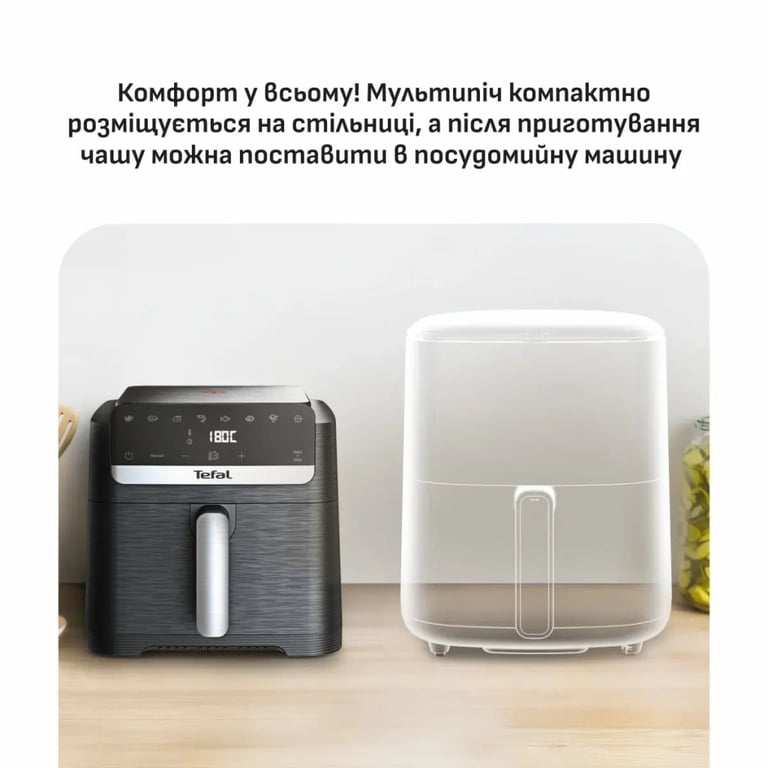 Мультипіч Tefal Easy Fry Mega Compact (EY8618E0) - фото 8
