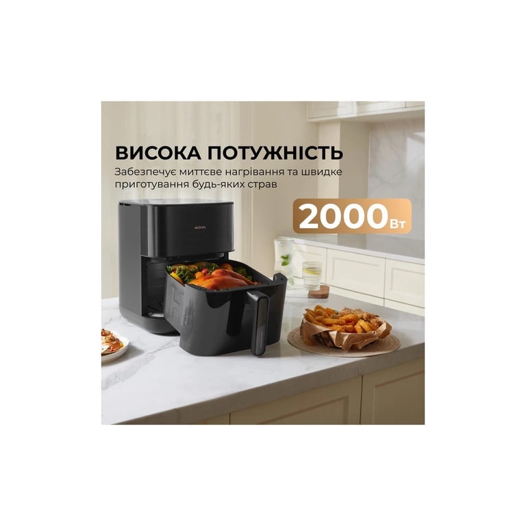 Мультипіч MOVA AeroChef FD10s Pro Black (VFF12A-BL-S) - фото 10