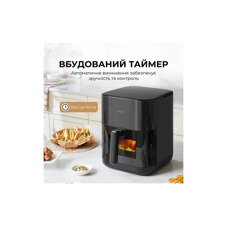 Мультипіч MOVA AeroChef FD10s Pro Black (VFF12A-BL-S) - фото 6